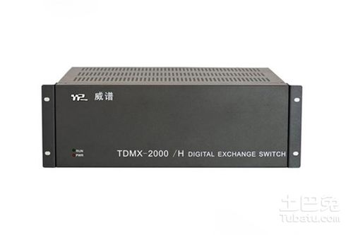 威譜電話交換機的功能和使用方法