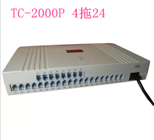 獨家總代*威而信TC-2000P集團電話交換機4拖24報分機號來顯24分機-淘寶網(wǎng)