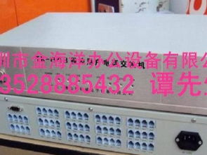 圖 蛇口專業(yè)電話交換機(jī)上門調(diào)試安裝 網(wǎng)絡(luò)布線,網(wǎng)絡(luò)維護(hù) 深圳網(wǎng)絡(luò)維護(hù) 布線