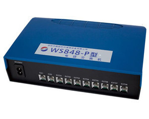 國威時代P416電話交換機(jī)綜合評測與報(bào)價指南