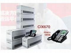 東芝電話機(jī)產(chǎn)品解析與『自助貿(mào)易』電話交換機(jī)應(yīng)用指南