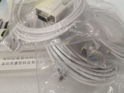 ws824電話交換機說明書獲取指南 新手入門必備